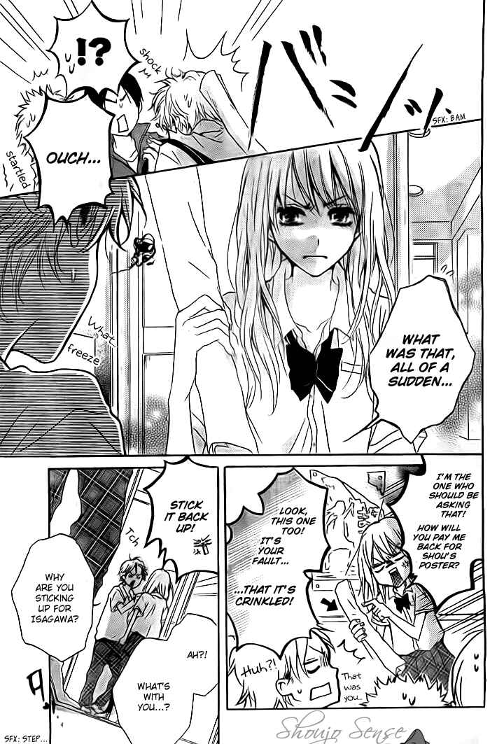 Page 12 Chapter 2 Chicchai Toki Kara Suki Dakedo