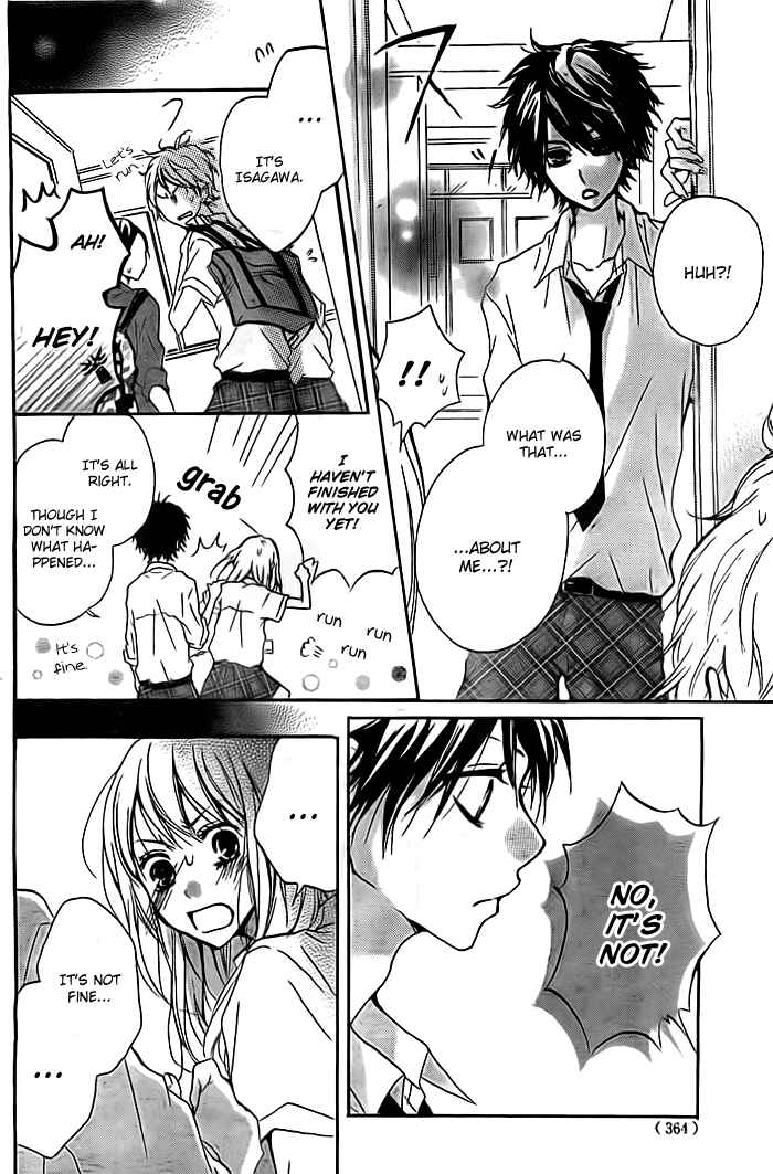 Page 13 Chapter 2 Chicchai Toki Kara Suki Dakedo