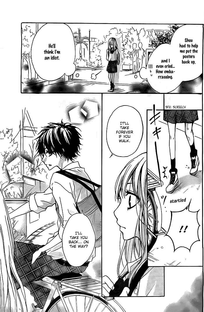 Page 16 Chapter 2 Chicchai Toki Kara Suki Dakedo