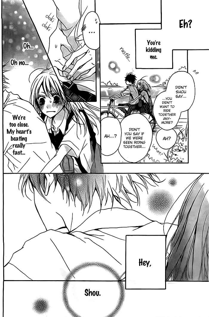 Page 17 Chapter 2 Chicchai Toki Kara Suki Dakedo