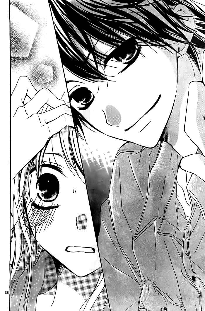 Page 39 Chapter 2 Chicchai Toki Kara Suki Dakedo