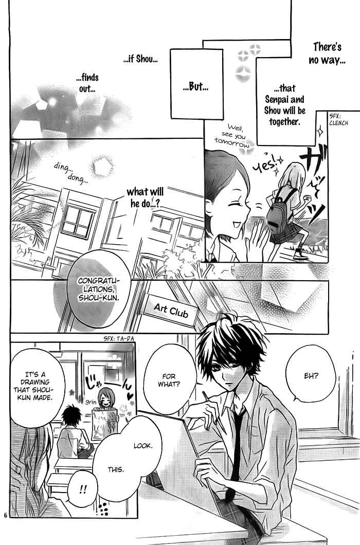 Page 7 Chapter 2 Chicchai Toki Kara Suki Dakedo