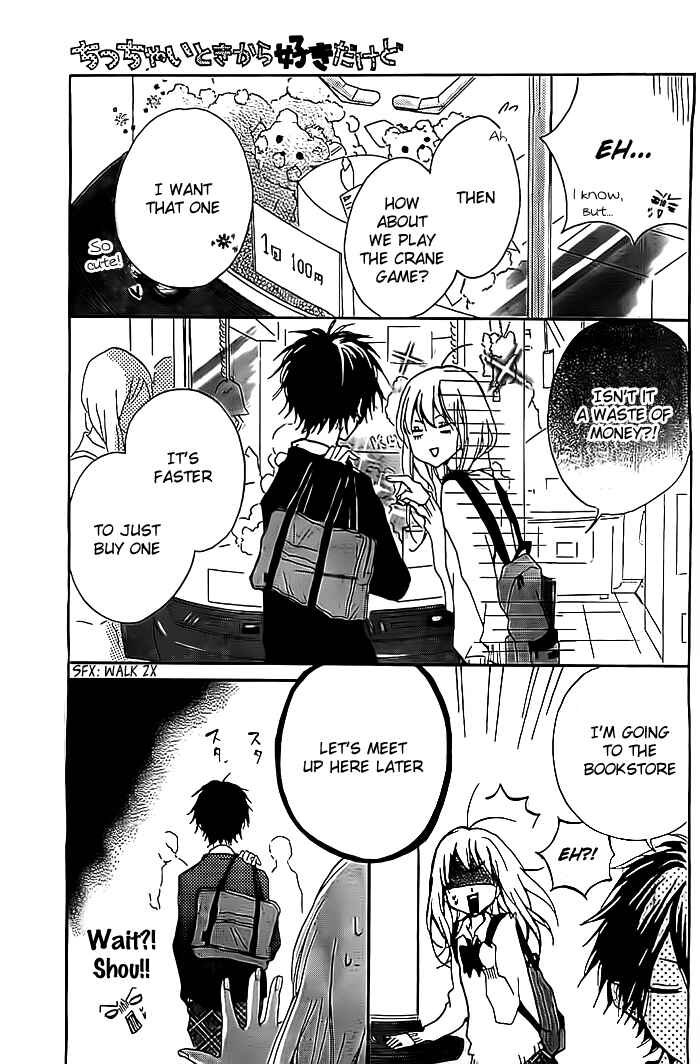 Page 10 Chapter 4 Chicchai Toki Kara Suki Dakedo