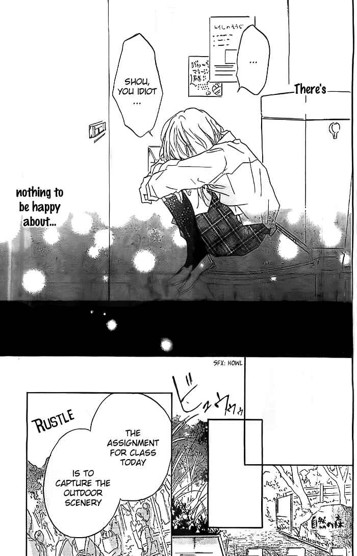 Page 26 Chapter 4 Chicchai Toki Kara Suki Dakedo