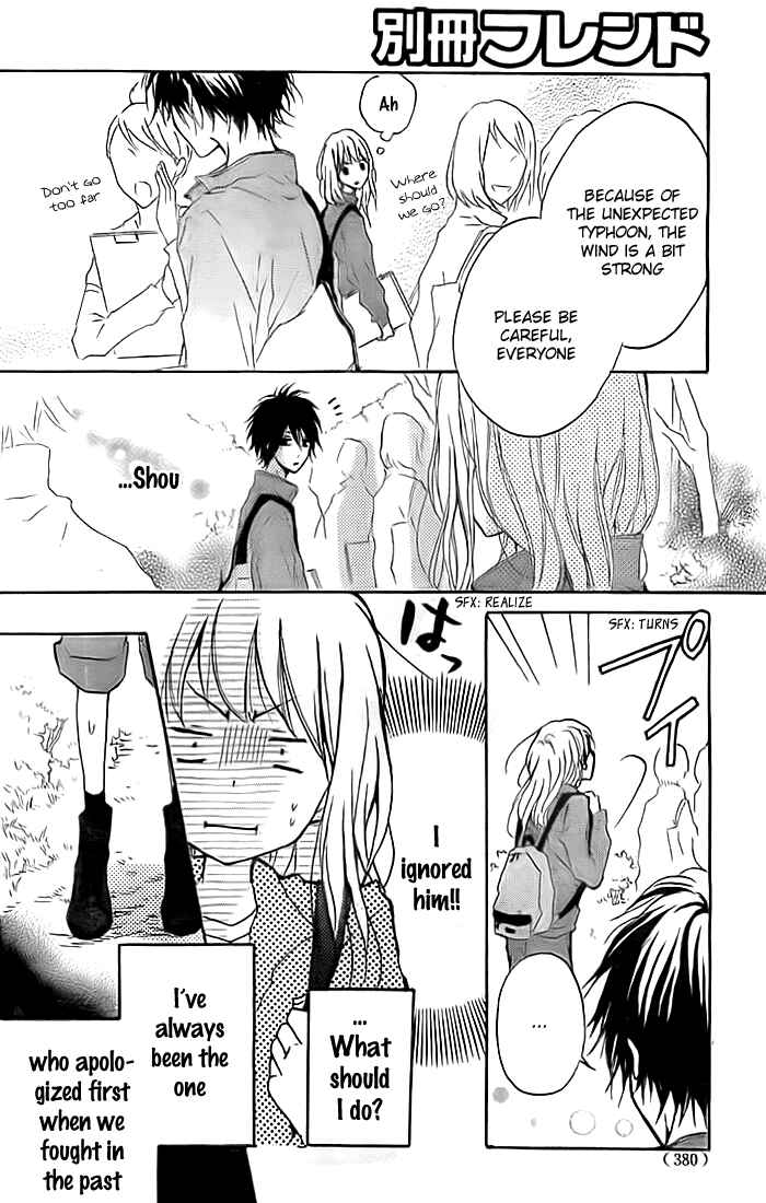 Page 27 Chapter 4 Chicchai Toki Kara Suki Dakedo
