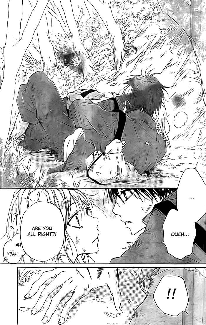 Page 34 Chapter 4 Chicchai Toki Kara Suki Dakedo