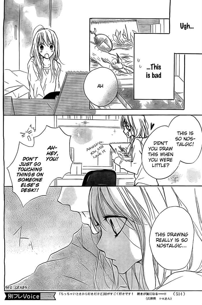 Page 17 Chapter 5 Chicchai Toki Kara Suki Dakedo