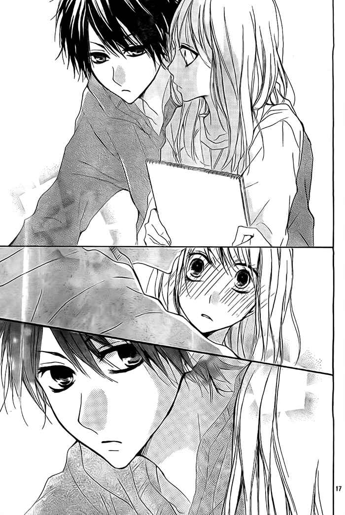 Page 18 Chapter 5 Chicchai Toki Kara Suki Dakedo