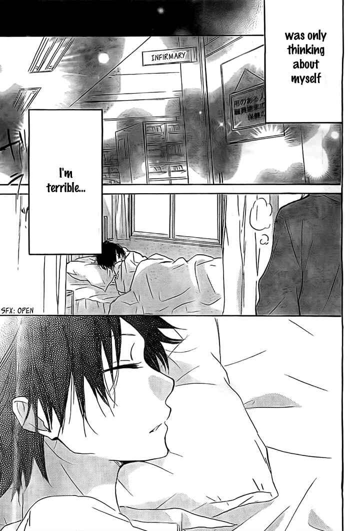 Page 30 Chapter 5 Chicchai Toki Kara Suki Dakedo