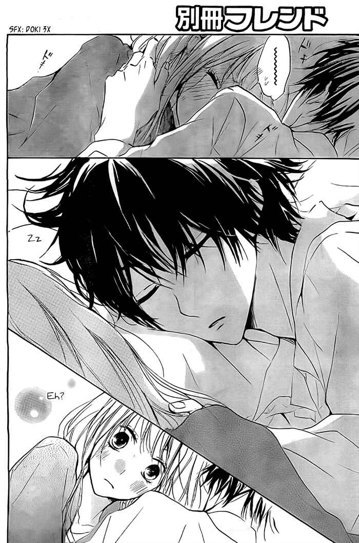 Page 39 Chapter 5 Chicchai Toki Kara Suki Dakedo