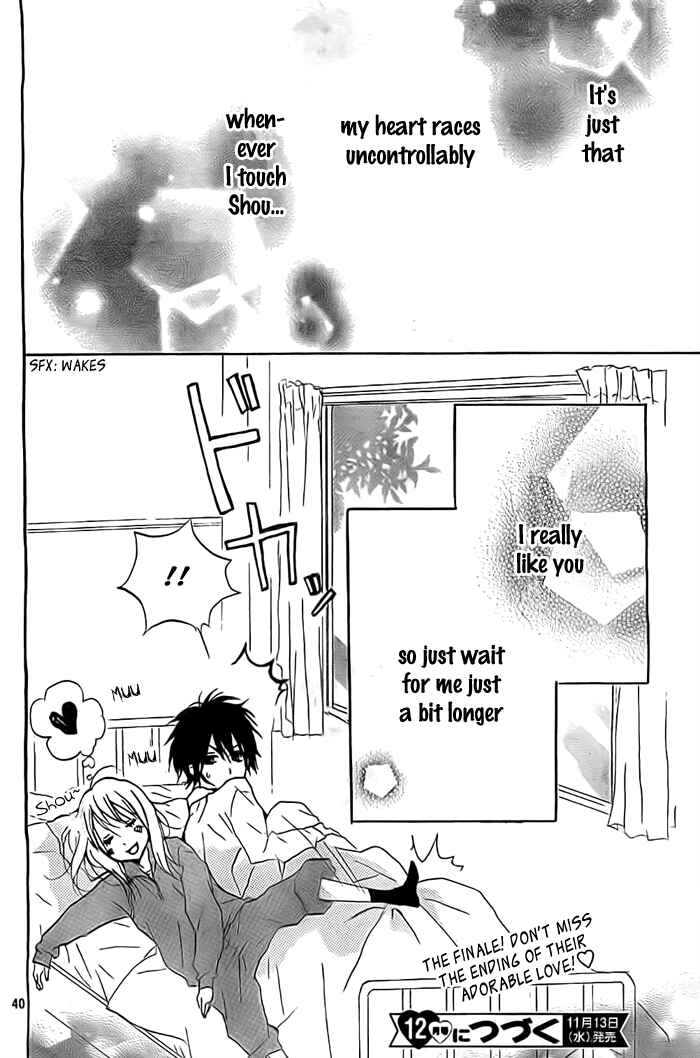 Page 41 Chapter 5 Chicchai Toki Kara Suki Dakedo