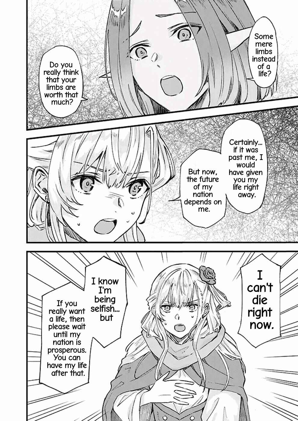 Page 3 Chapter 19 Imouto ni Konyakusha o Yuzure to Iwaremashita: Saikyou no Ryuu ni Kiniirarete Masaka no Oukoku Nottori?