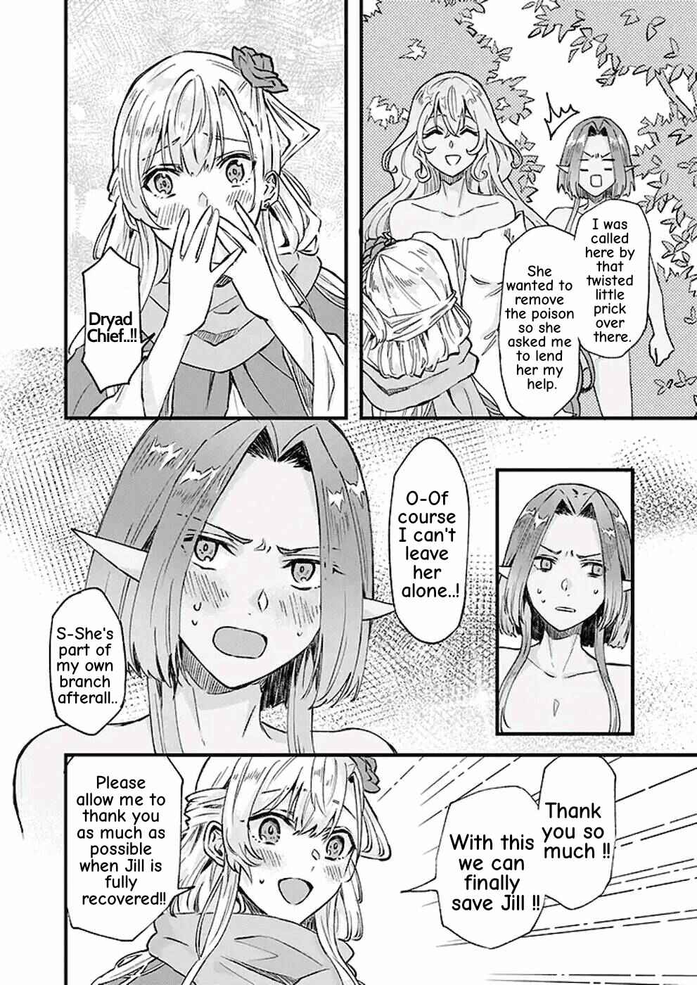 Page 9 Chapter 19 Imouto ni Konyakusha o Yuzure to Iwaremashita: Saikyou no Ryuu ni Kiniirarete Masaka no Oukoku Nottori?