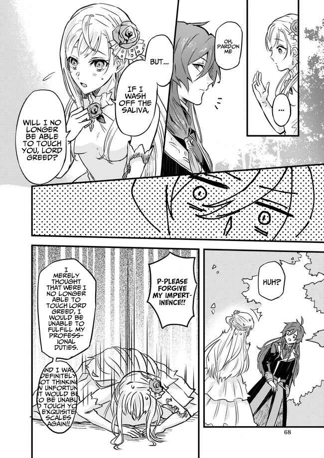 Page 16 Chapter 2 Imouto ni Konyakusha o Yuzure to Iwaremashita: Saikyou no Ryuu ni Kiniirarete Masaka no Oukoku Nottori?