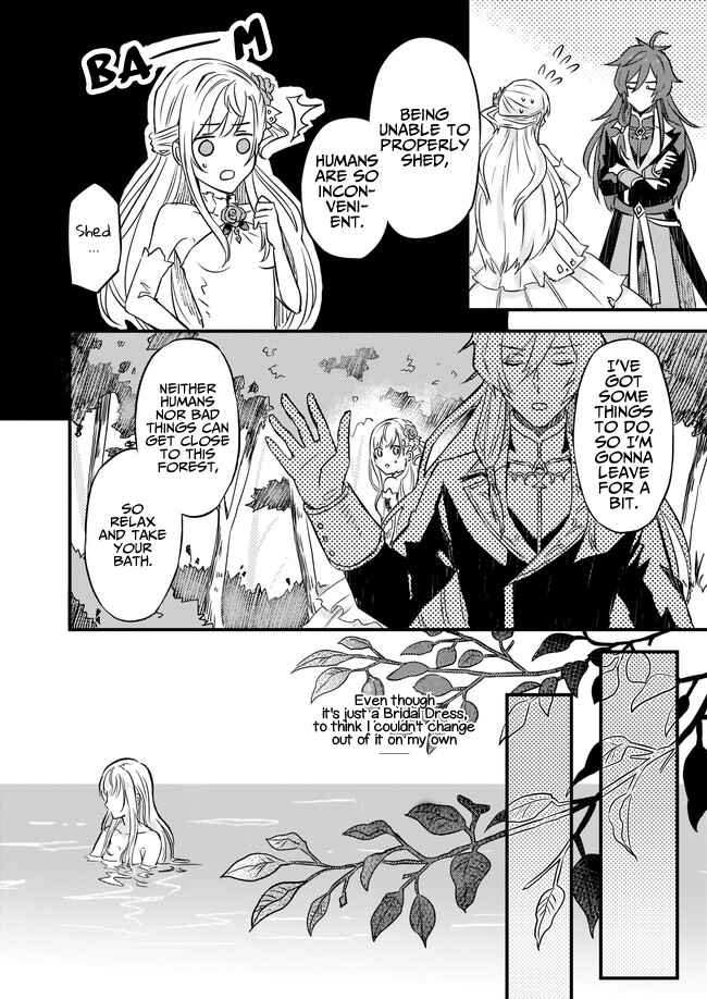 Page 18 Chapter 2 Imouto ni Konyakusha o Yuzure to Iwaremashita: Saikyou no Ryuu ni Kiniirarete Masaka no Oukoku Nottori?
