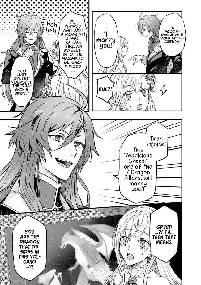 Page 9 Chapter 2 Imouto ni Konyakusha o Yuzure to Iwaremashita: Saikyou no Ryuu ni Kiniirarete Masaka no Oukoku Nottori?