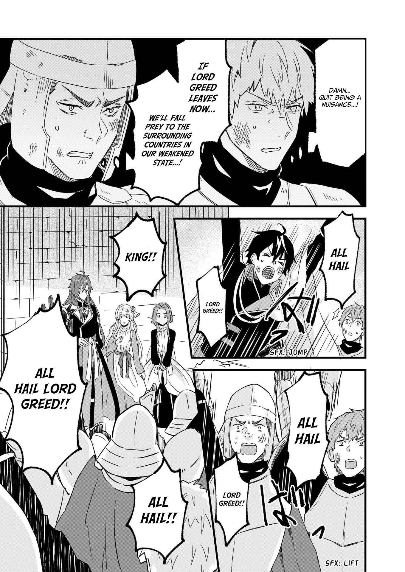 Page 19 Chapter 9 Imouto ni Konyakusha o Yuzure to Iwaremashita: Saikyou no Ryuu ni Kiniirarete Masaka no Oukoku Nottori?