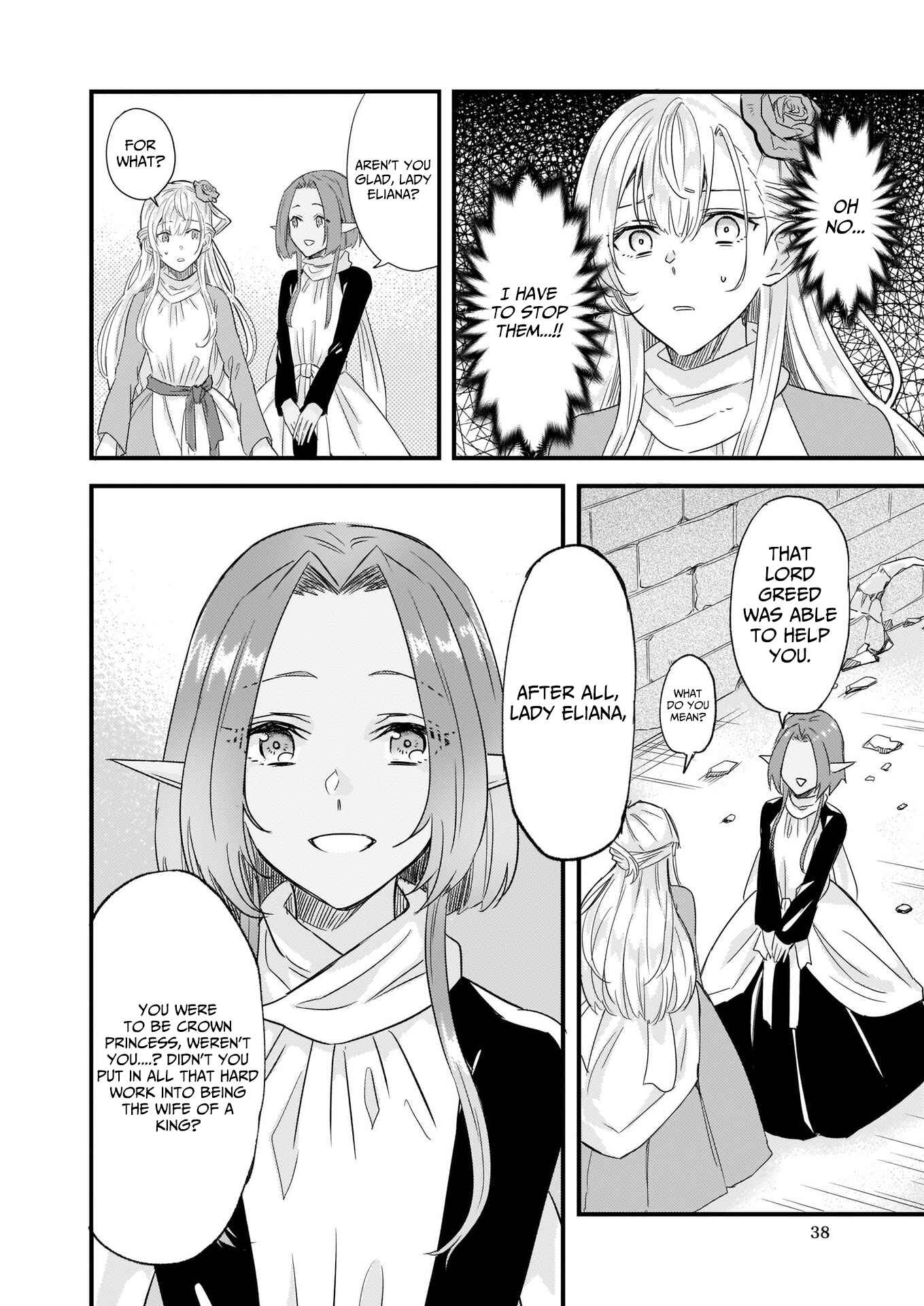 Page 20 Chapter 9 Imouto ni Konyakusha o Yuzure to Iwaremashita: Saikyou no Ryuu ni Kiniirarete Masaka no Oukoku Nottori?