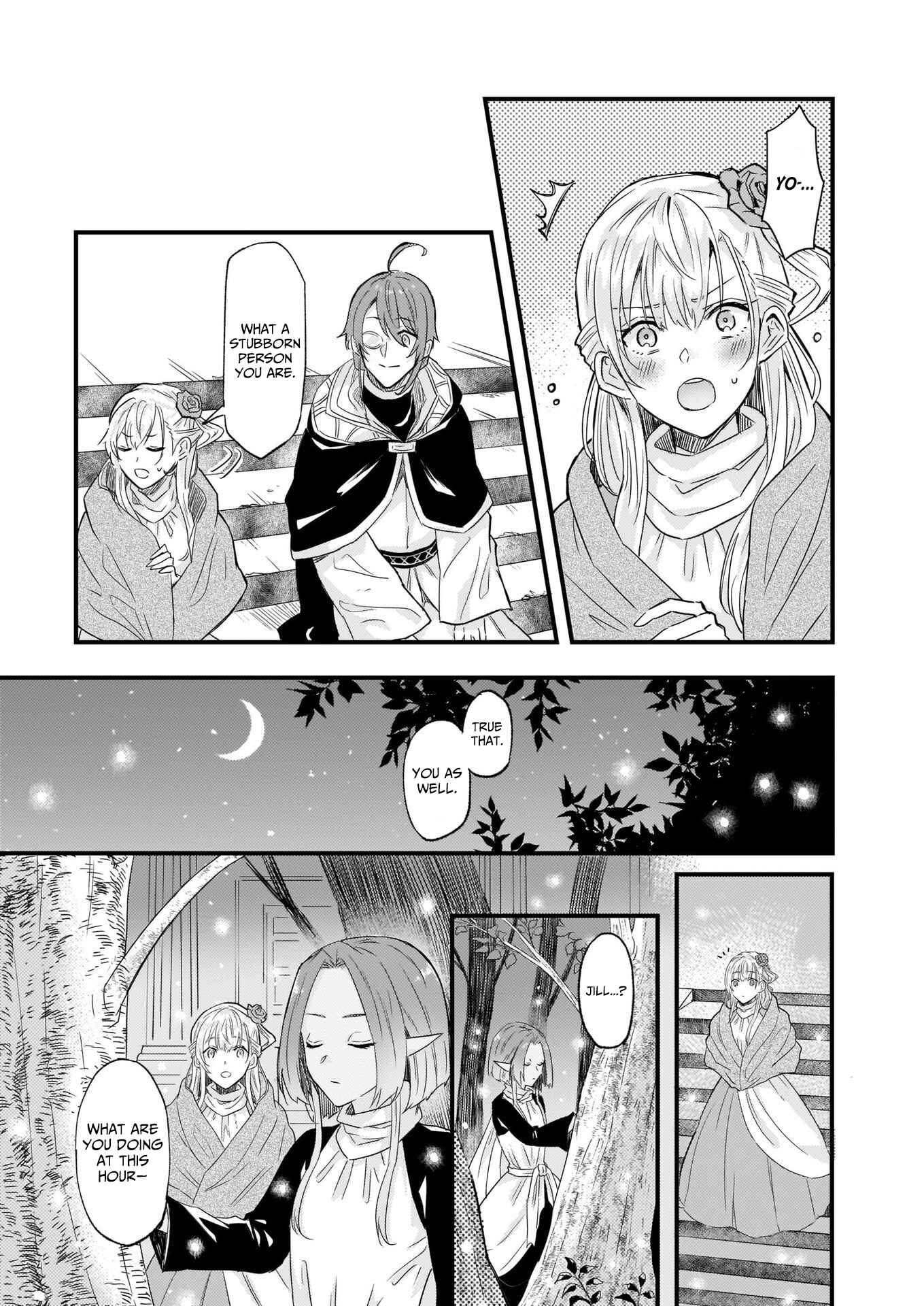 Page 8 Chapter 9 Imouto ni Konyakusha o Yuzure to Iwaremashita: Saikyou no Ryuu ni Kiniirarete Masaka no Oukoku Nottori?