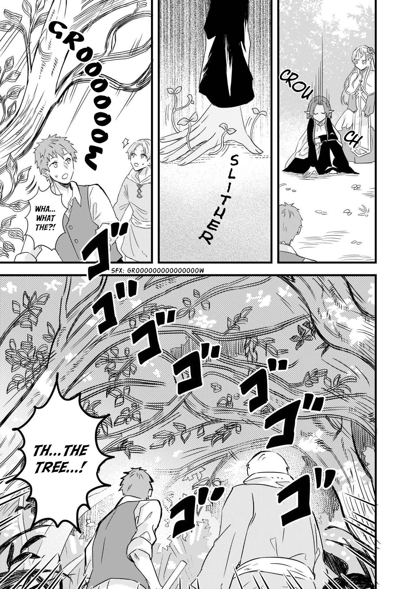 Page 12 Chapter 8 Imouto ni Konyakusha o Yuzure to Iwaremashita: Saikyou no Ryuu ni Kiniirarete Masaka no Oukoku Nottori?