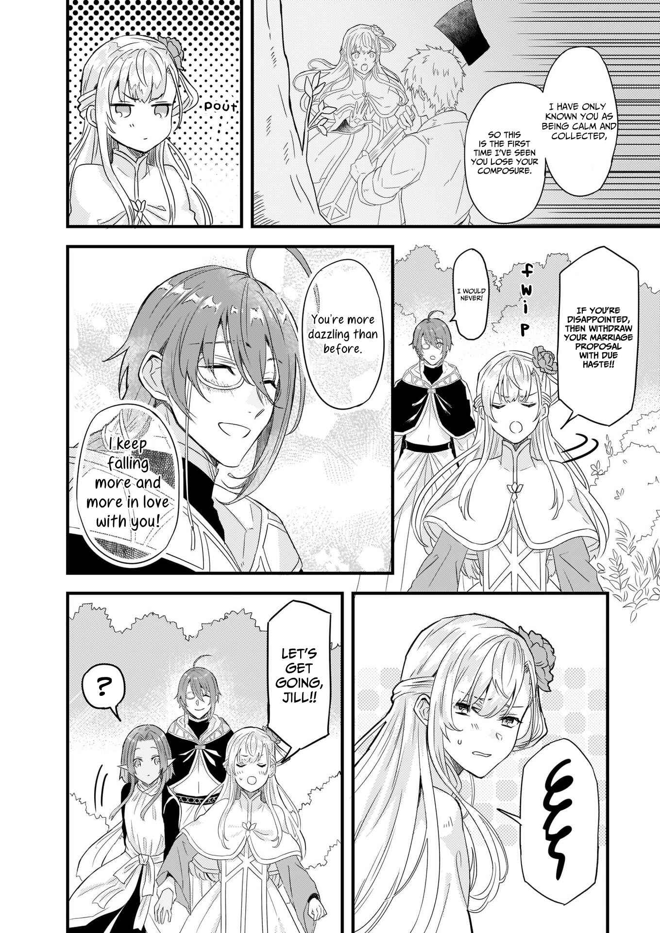 Page 15 Chapter 8 Imouto ni Konyakusha o Yuzure to Iwaremashita: Saikyou no Ryuu ni Kiniirarete Masaka no Oukoku Nottori?