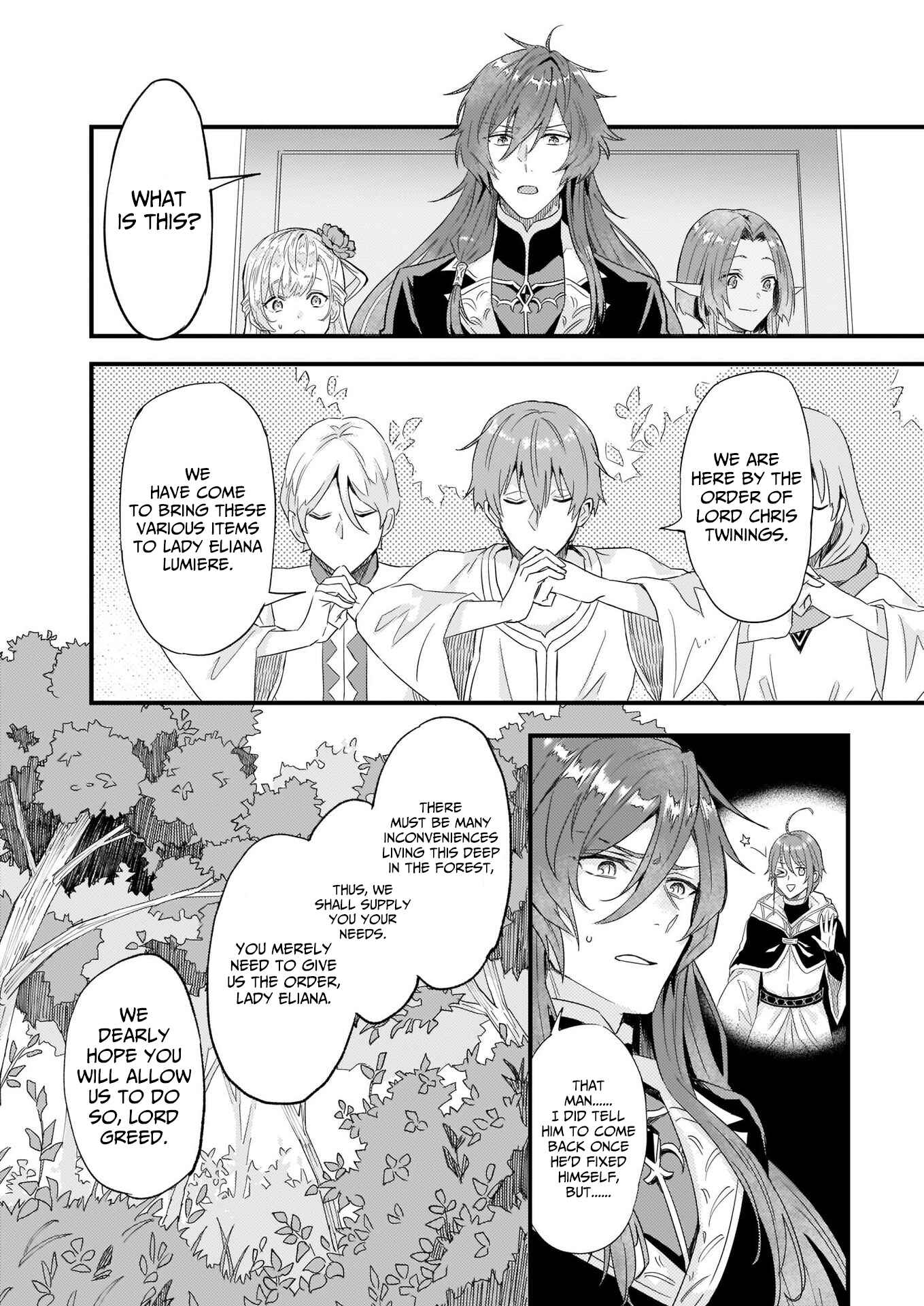 Page 3 Chapter 8 Imouto ni Konyakusha o Yuzure to Iwaremashita: Saikyou no Ryuu ni Kiniirarete Masaka no Oukoku Nottori?