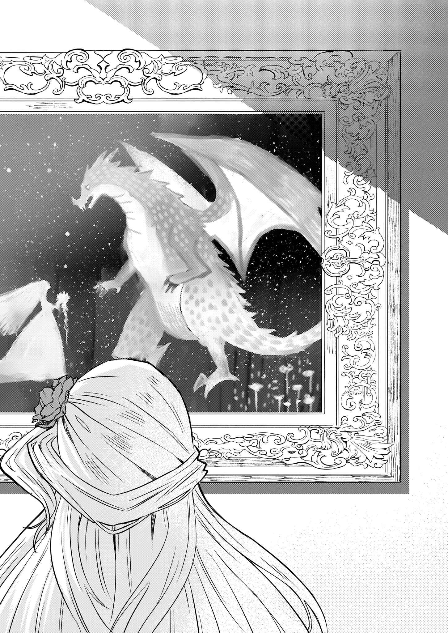 Page 20 Chapter 1 Imouto ni Konyakusha o Yuzure to Iwaremashita: Saikyou no Ryuu ni Kiniirarete Masaka no Oukoku Nottori?