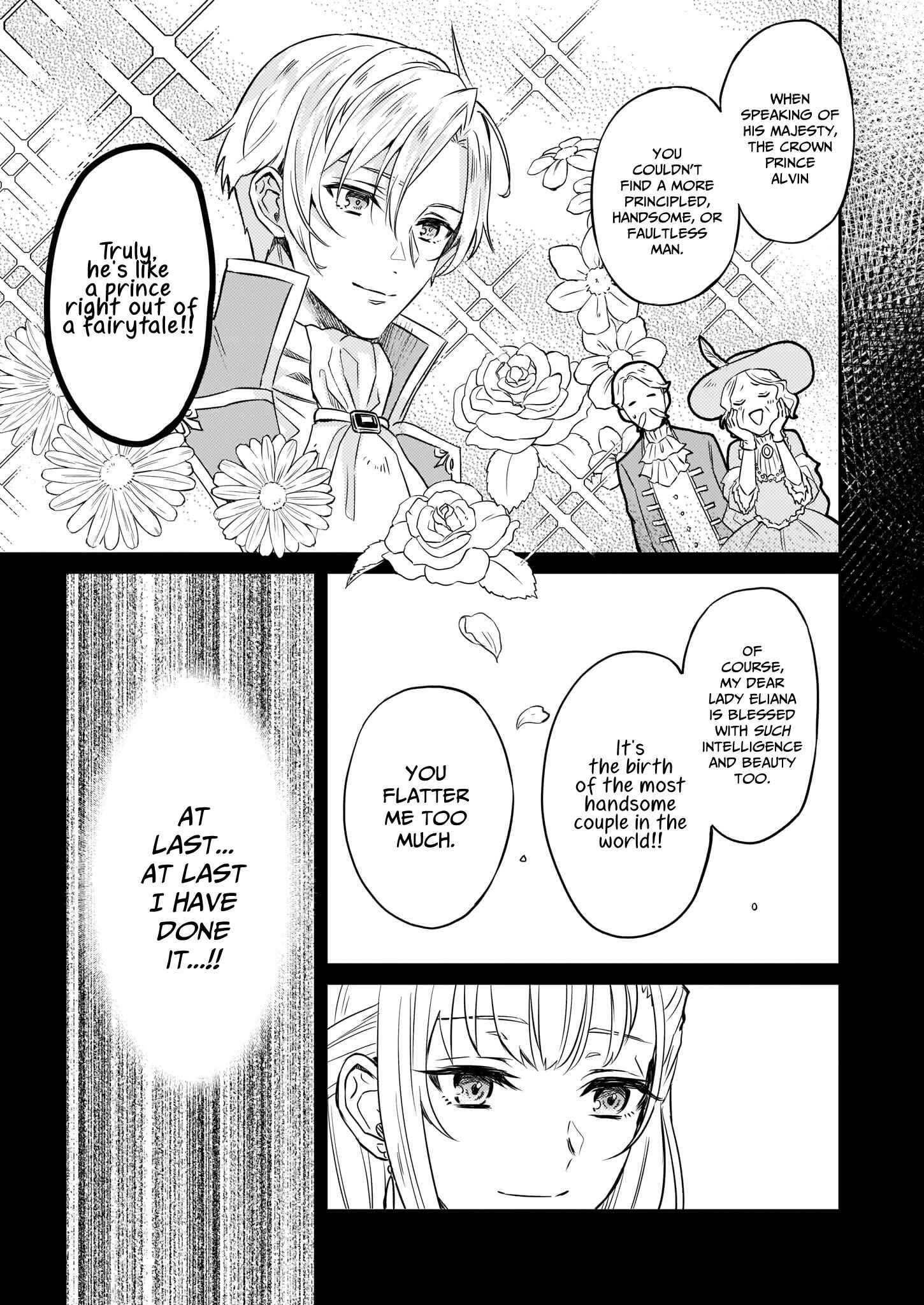 Page 7 Chapter 1 Imouto ni Konyakusha o Yuzure to Iwaremashita: Saikyou no Ryuu ni Kiniirarete Masaka no Oukoku Nottori?