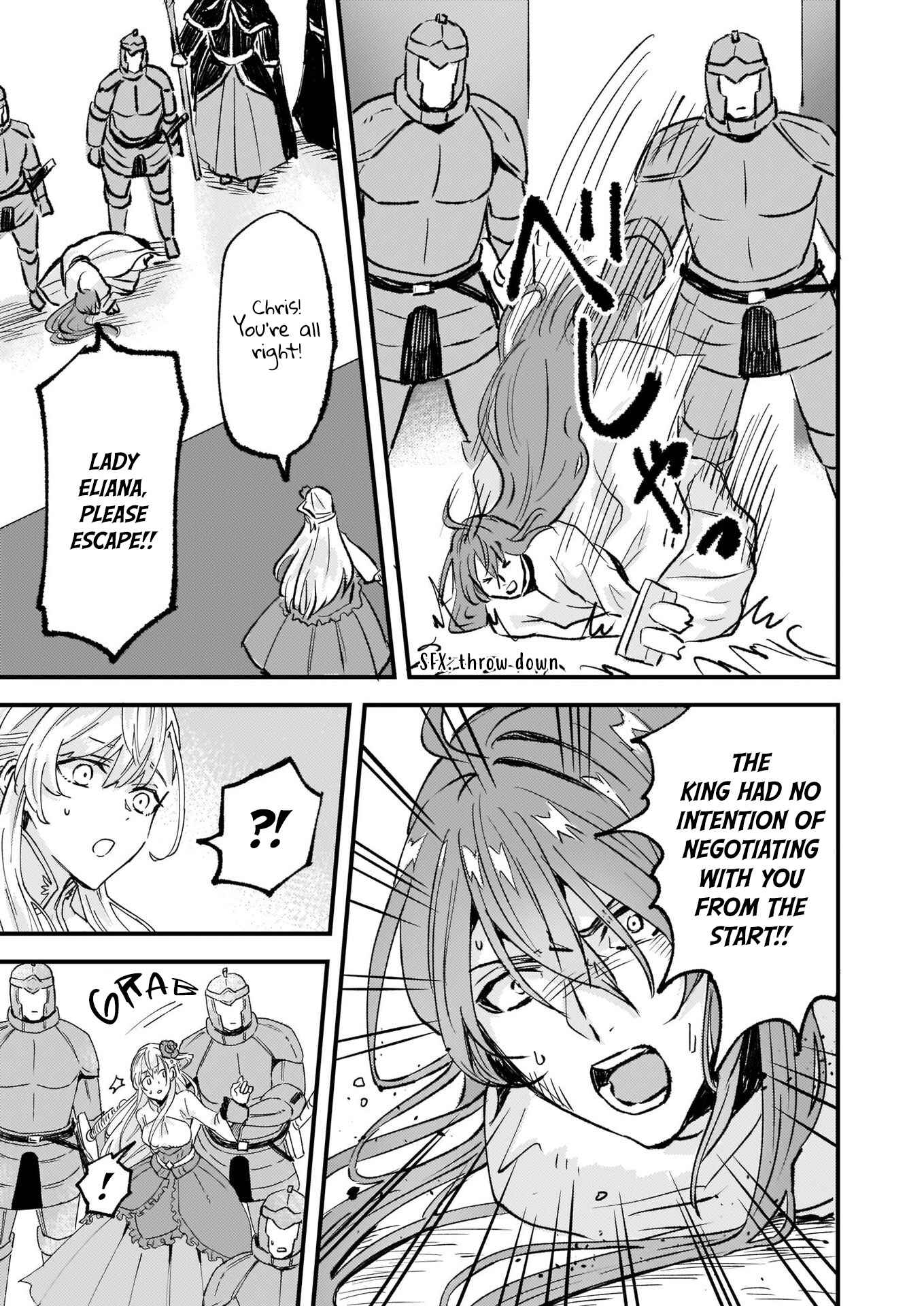 Page 10 Chapter 13 Imouto ni Konyakusha o Yuzure to Iwaremashita: Saikyou no Ryuu ni Kiniirarete Masaka no Oukoku Nottori?