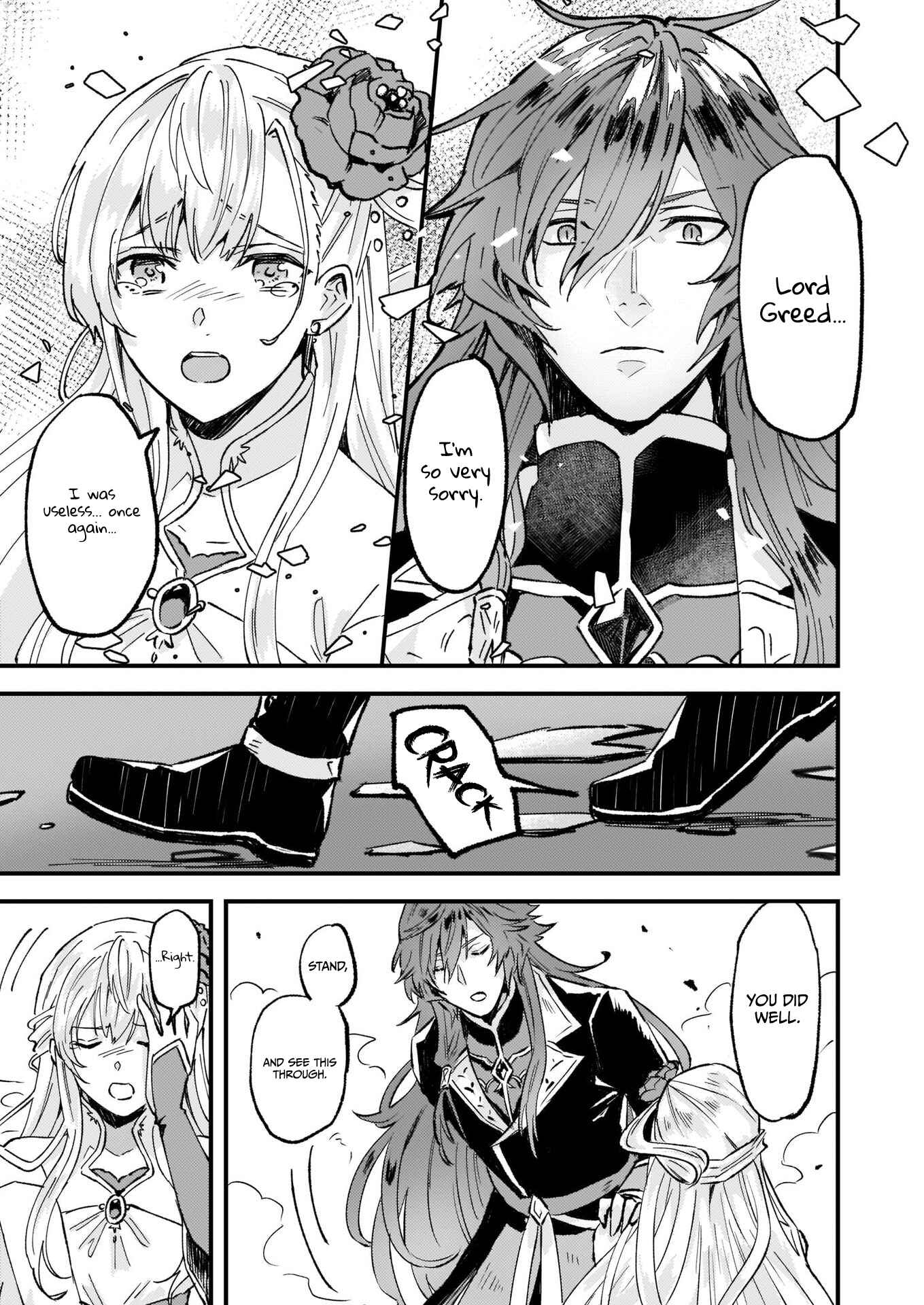 Page 19 Chapter 13 Imouto ni Konyakusha o Yuzure to Iwaremashita: Saikyou no Ryuu ni Kiniirarete Masaka no Oukoku Nottori?