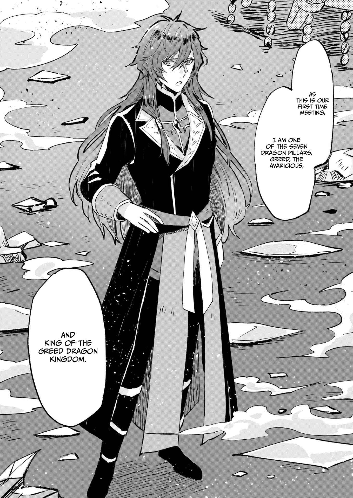 Page 20 Chapter 13 Imouto ni Konyakusha o Yuzure to Iwaremashita: Saikyou no Ryuu ni Kiniirarete Masaka no Oukoku Nottori?