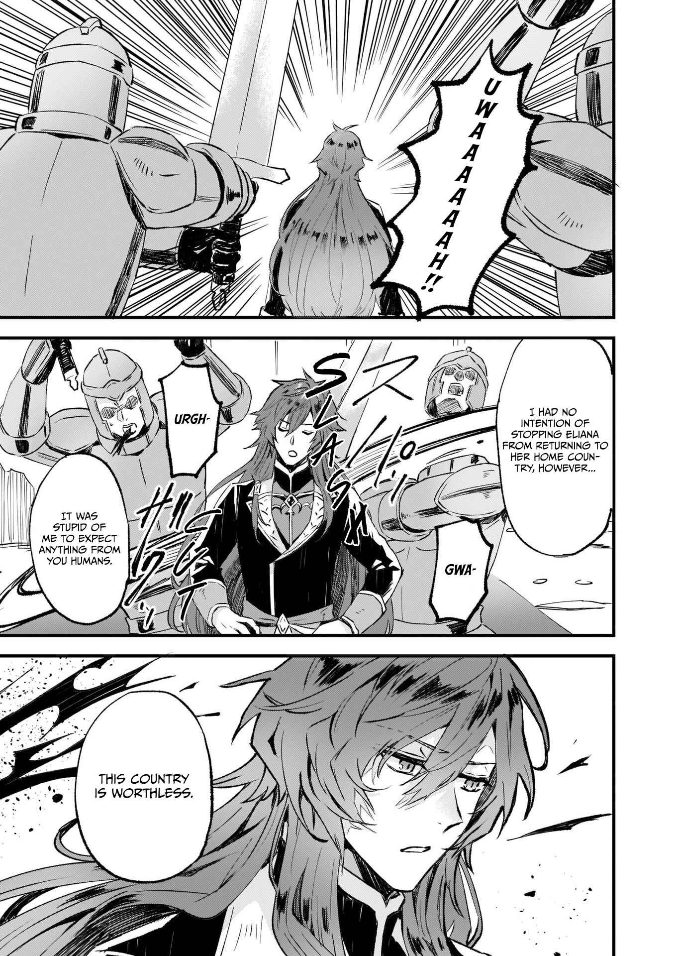 Page 23 Chapter 13 Imouto ni Konyakusha o Yuzure to Iwaremashita: Saikyou no Ryuu ni Kiniirarete Masaka no Oukoku Nottori?