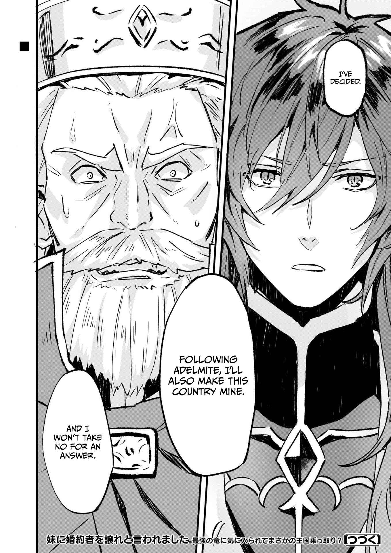 Page 24 Chapter 13 Imouto ni Konyakusha o Yuzure to Iwaremashita: Saikyou no Ryuu ni Kiniirarete Masaka no Oukoku Nottori?
