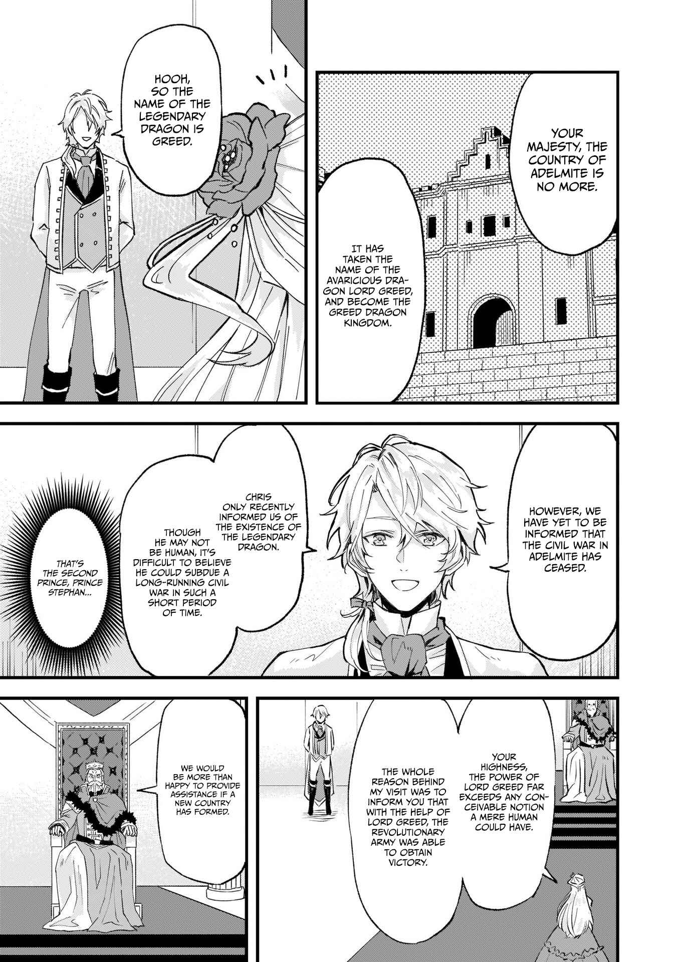 Page 4 Chapter 13 Imouto ni Konyakusha o Yuzure to Iwaremashita: Saikyou no Ryuu ni Kiniirarete Masaka no Oukoku Nottori?