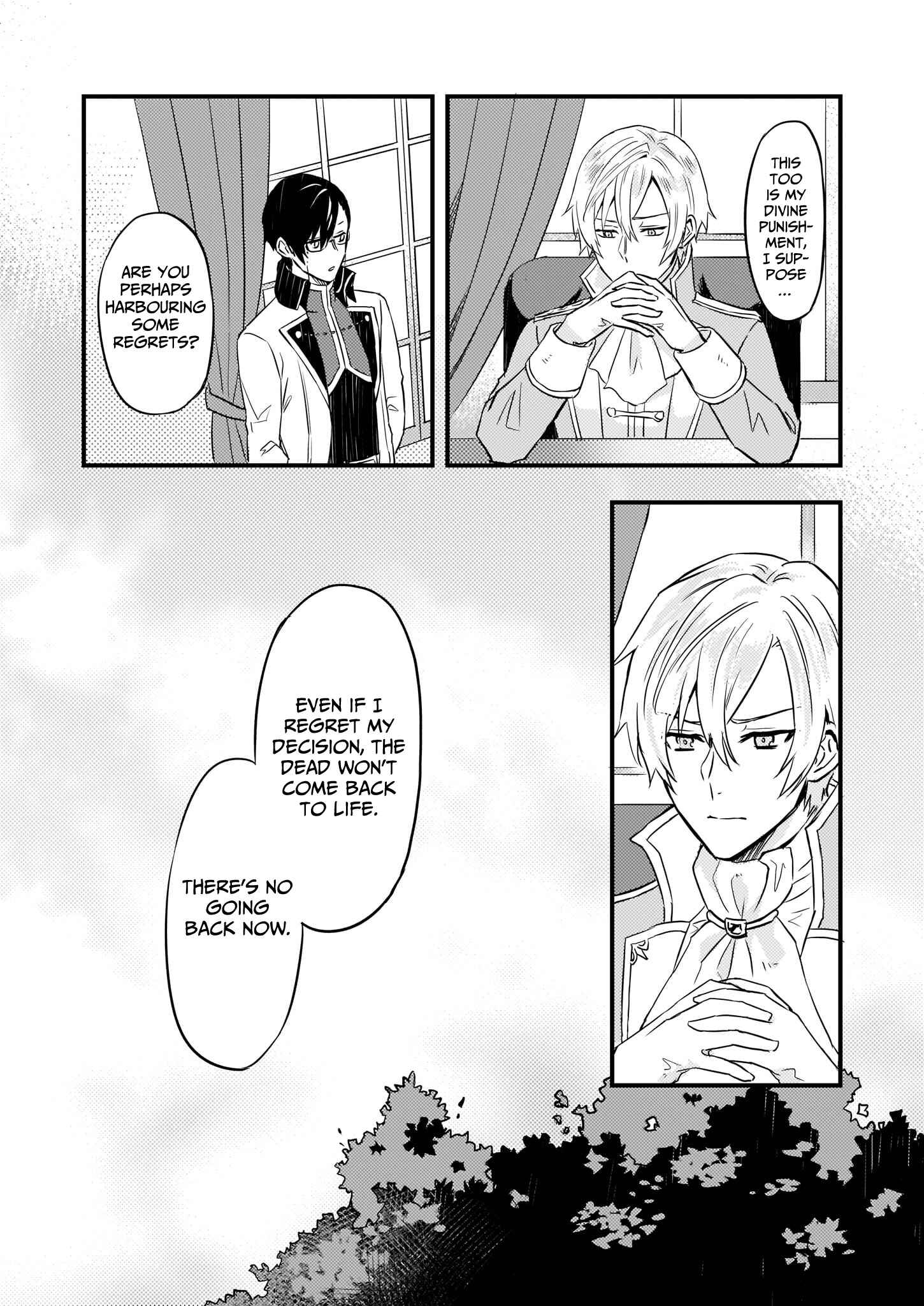 Page 19 Chapter 3 Imouto ni Konyakusha o Yuzure to Iwaremashita: Saikyou no Ryuu ni Kiniirarete Masaka no Oukoku Nottori?