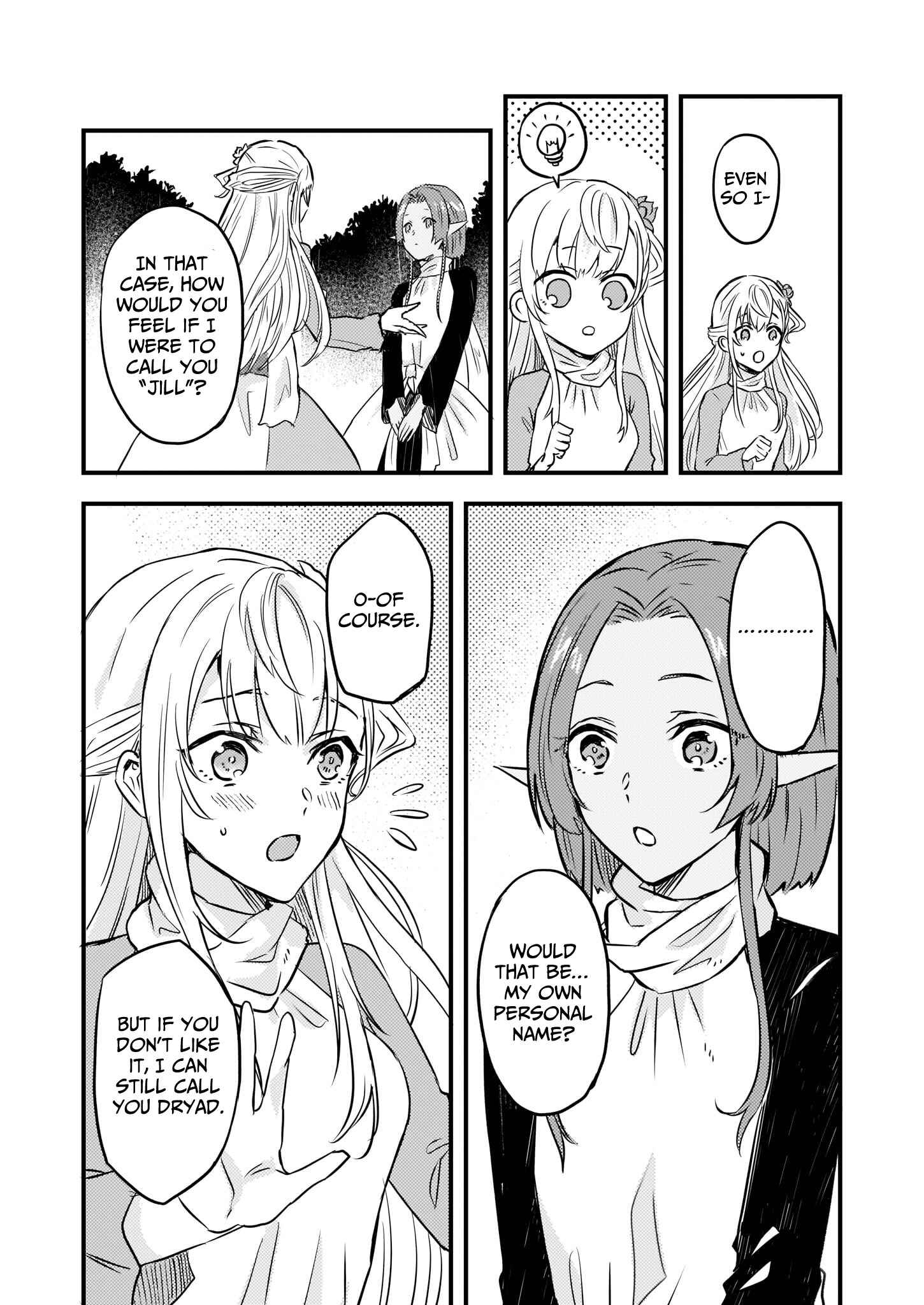Page 24 Chapter 3 Imouto ni Konyakusha o Yuzure to Iwaremashita: Saikyou no Ryuu ni Kiniirarete Masaka no Oukoku Nottori?