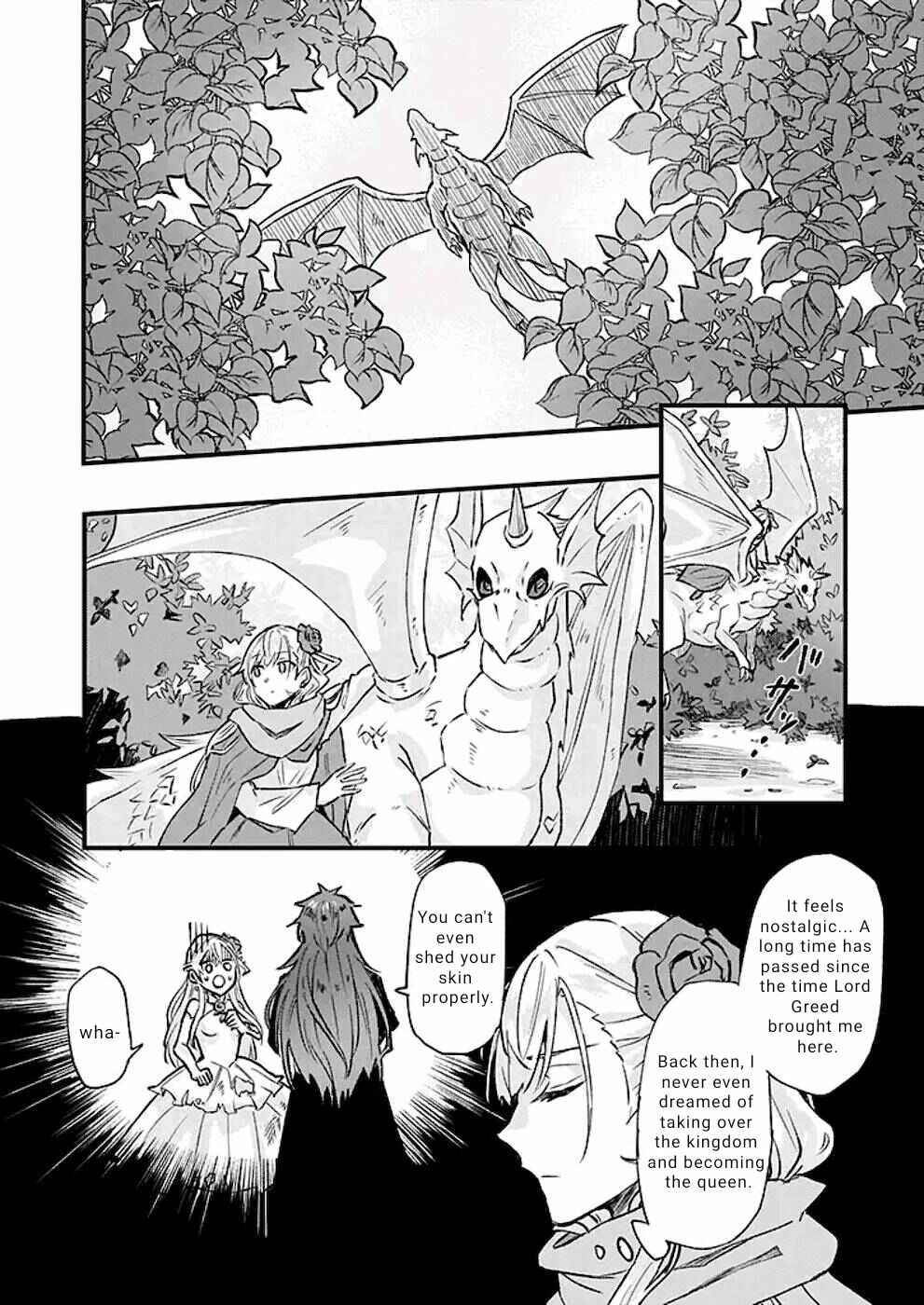 Page 13 Chapter 18 Imouto ni Konyakusha o Yuzure to Iwaremashita: Saikyou no Ryuu ni Kiniirarete Masaka no Oukoku Nottori?