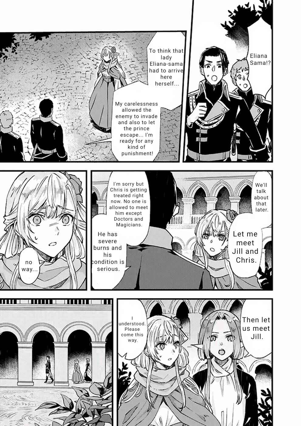 Page 4 Chapter 18 Imouto ni Konyakusha o Yuzure to Iwaremashita: Saikyou no Ryuu ni Kiniirarete Masaka no Oukoku Nottori?