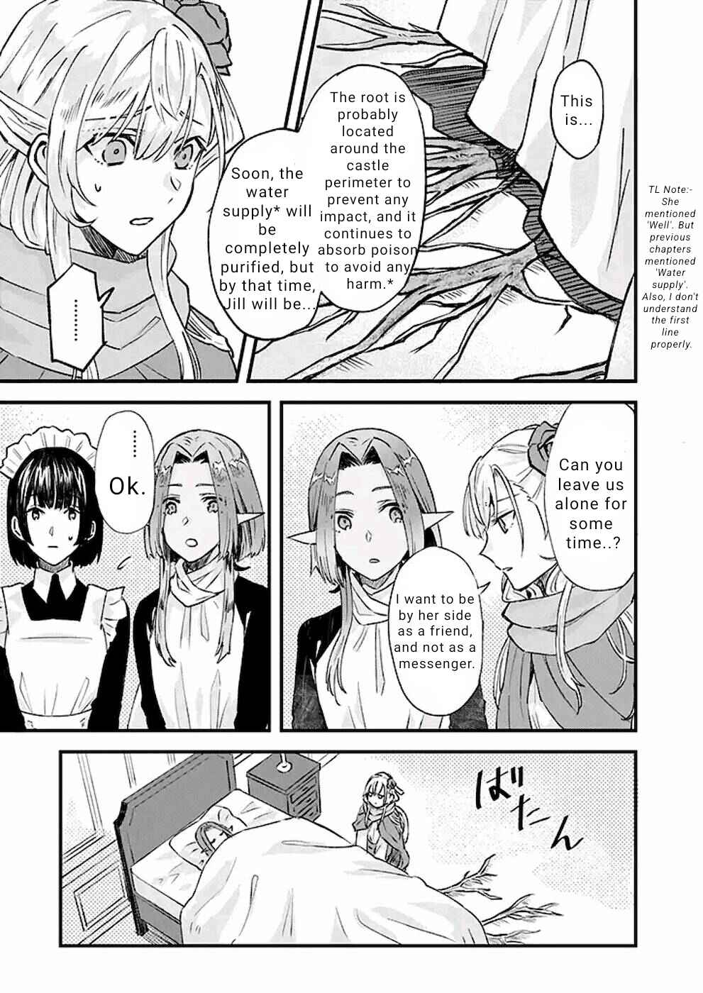Page 6 Chapter 18 Imouto ni Konyakusha o Yuzure to Iwaremashita: Saikyou no Ryuu ni Kiniirarete Masaka no Oukoku Nottori?