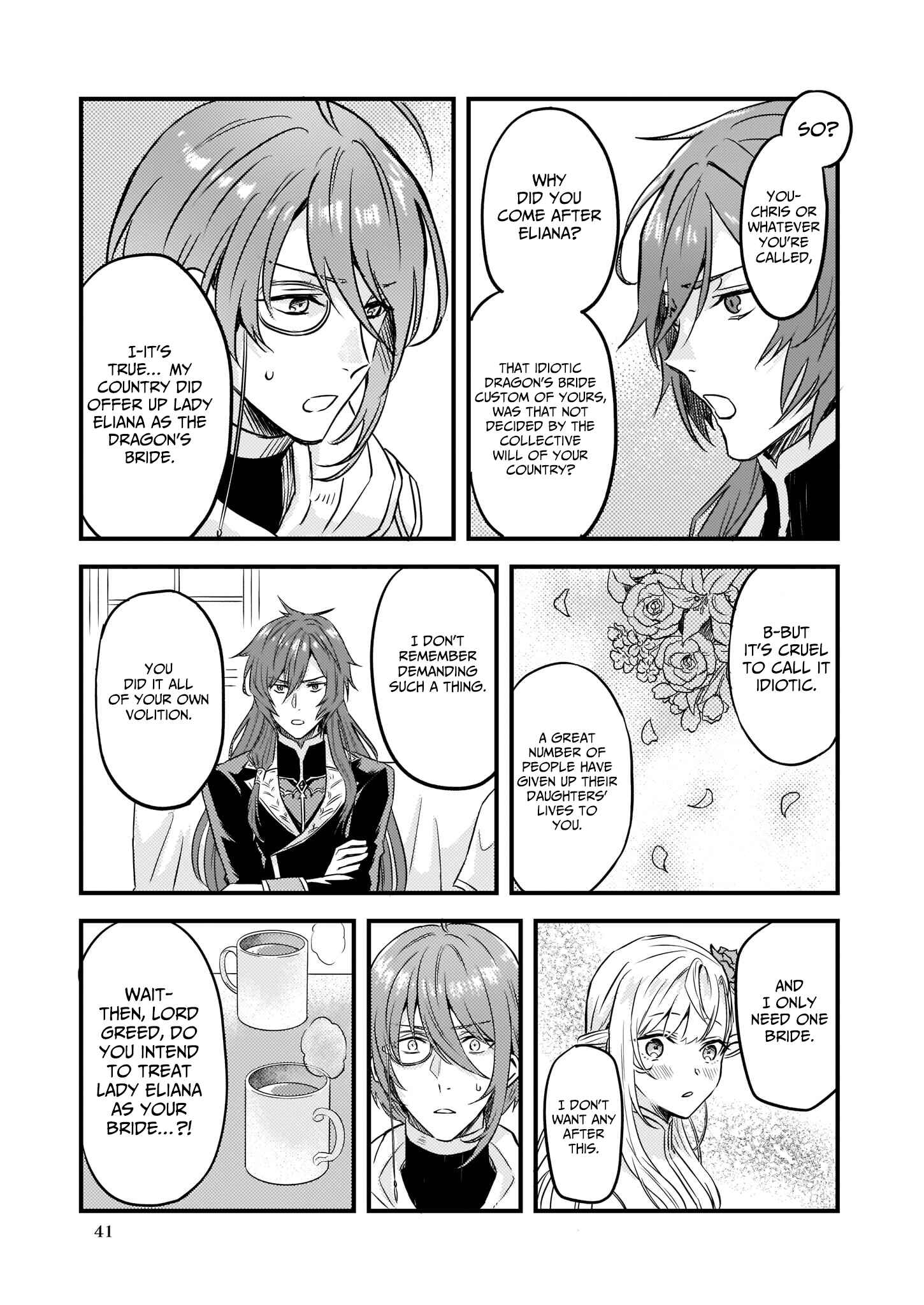 Page 18 Chapter 5 Imouto ni Konyakusha o Yuzure to Iwaremashita: Saikyou no Ryuu ni Kiniirarete Masaka no Oukoku Nottori?