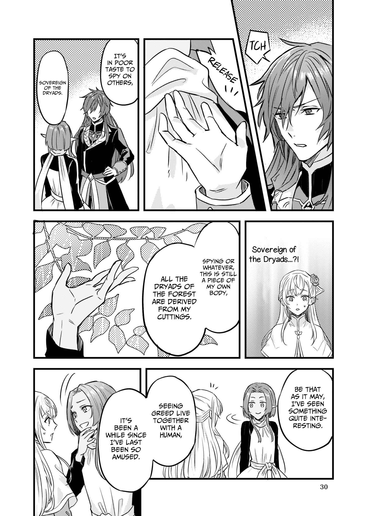 Page 7 Chapter 5 Imouto ni Konyakusha o Yuzure to Iwaremashita: Saikyou no Ryuu ni Kiniirarete Masaka no Oukoku Nottori?