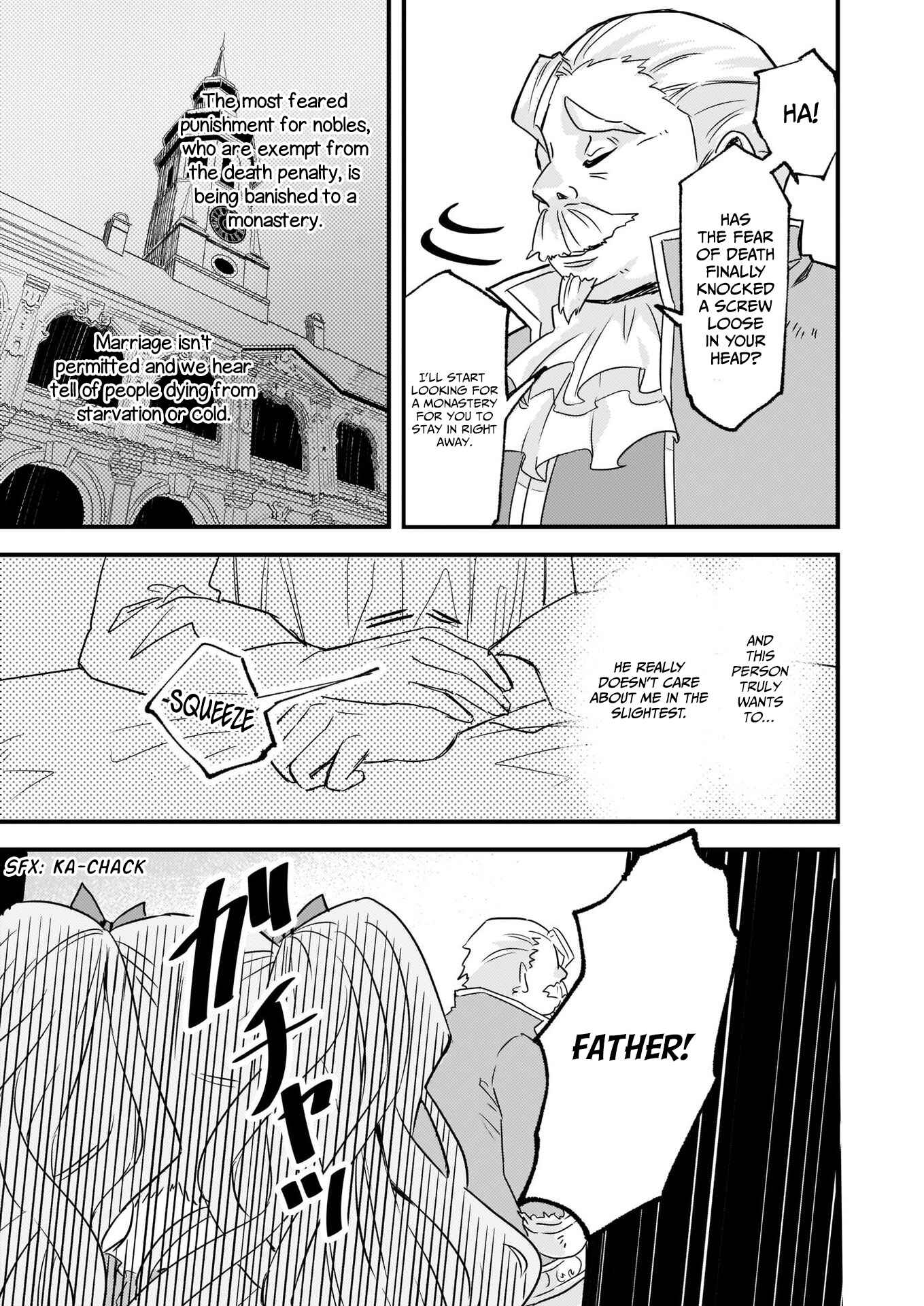 Page 16 Chapter 12 Imouto ni Konyakusha o Yuzure to Iwaremashita: Saikyou no Ryuu ni Kiniirarete Masaka no Oukoku Nottori?