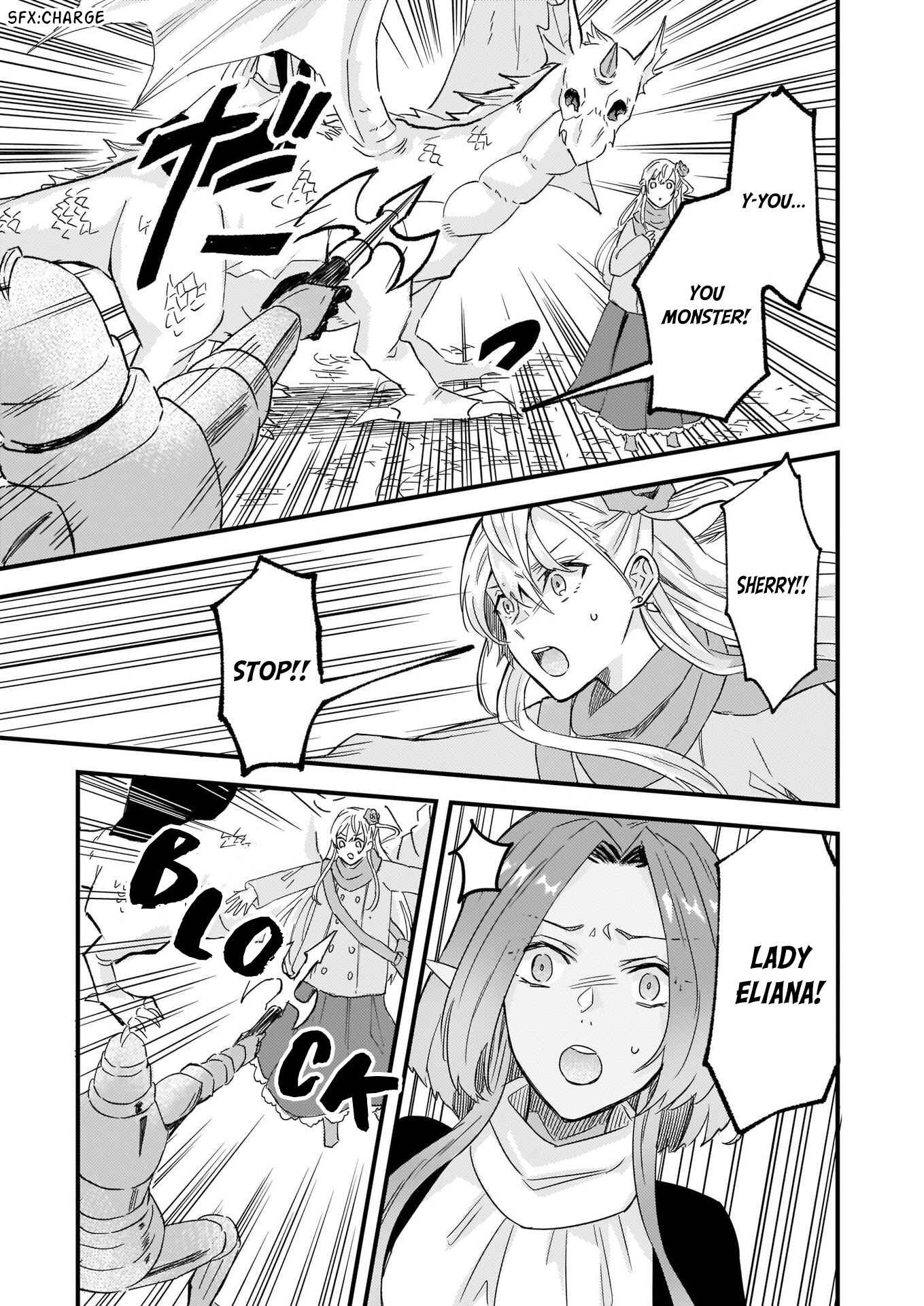 Page 5 Chapter 12 Imouto ni Konyakusha o Yuzure to Iwaremashita: Saikyou no Ryuu ni Kiniirarete Masaka no Oukoku Nottori?