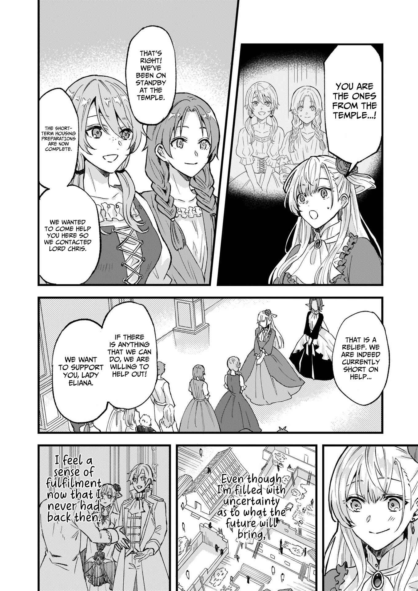 Page 13 Chapter 15 Imouto ni Konyakusha o Yuzure to Iwaremashita: Saikyou no Ryuu ni Kiniirarete Masaka no Oukoku Nottori?