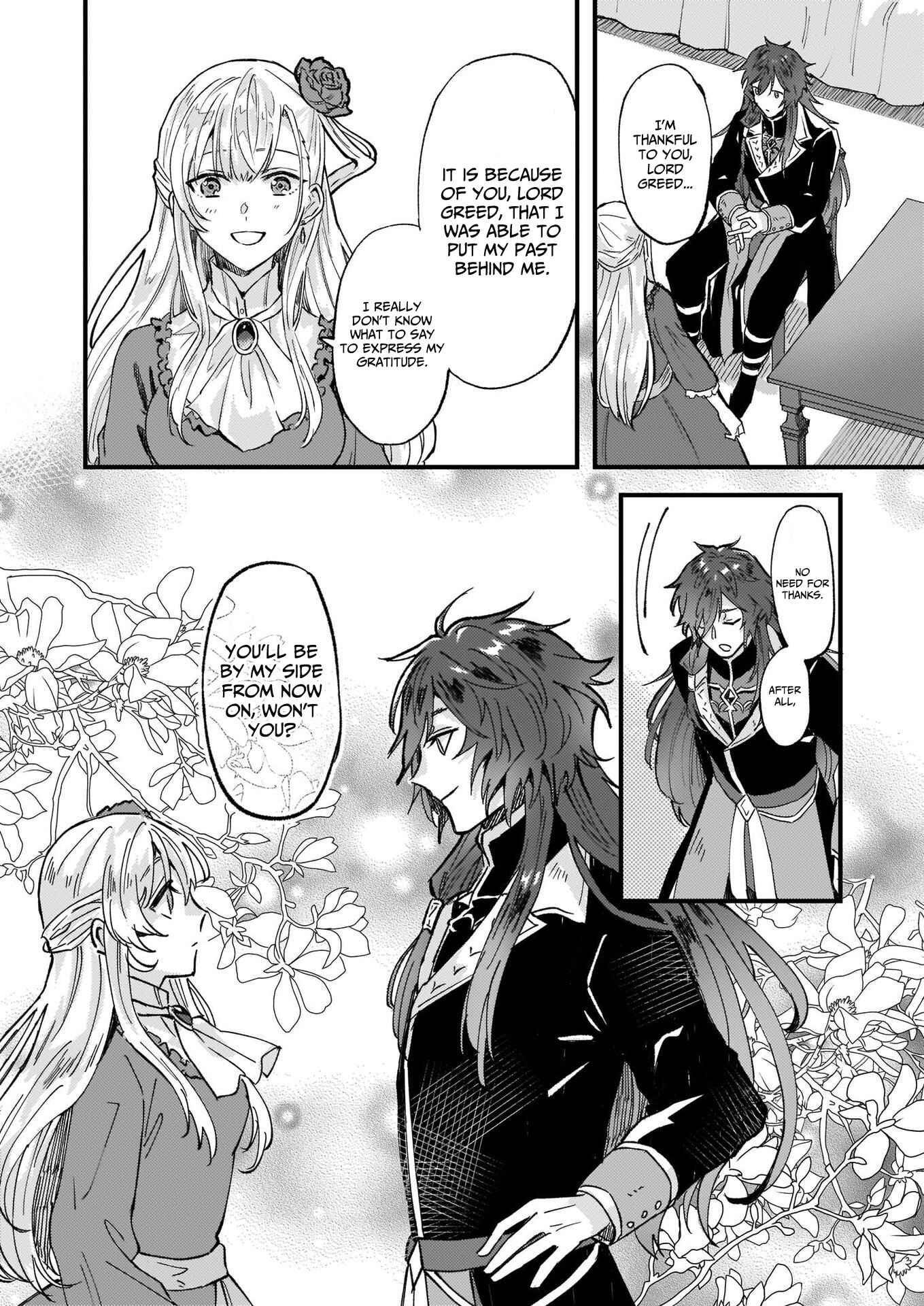 Page 17 Chapter 15 Imouto ni Konyakusha o Yuzure to Iwaremashita: Saikyou no Ryuu ni Kiniirarete Masaka no Oukoku Nottori?