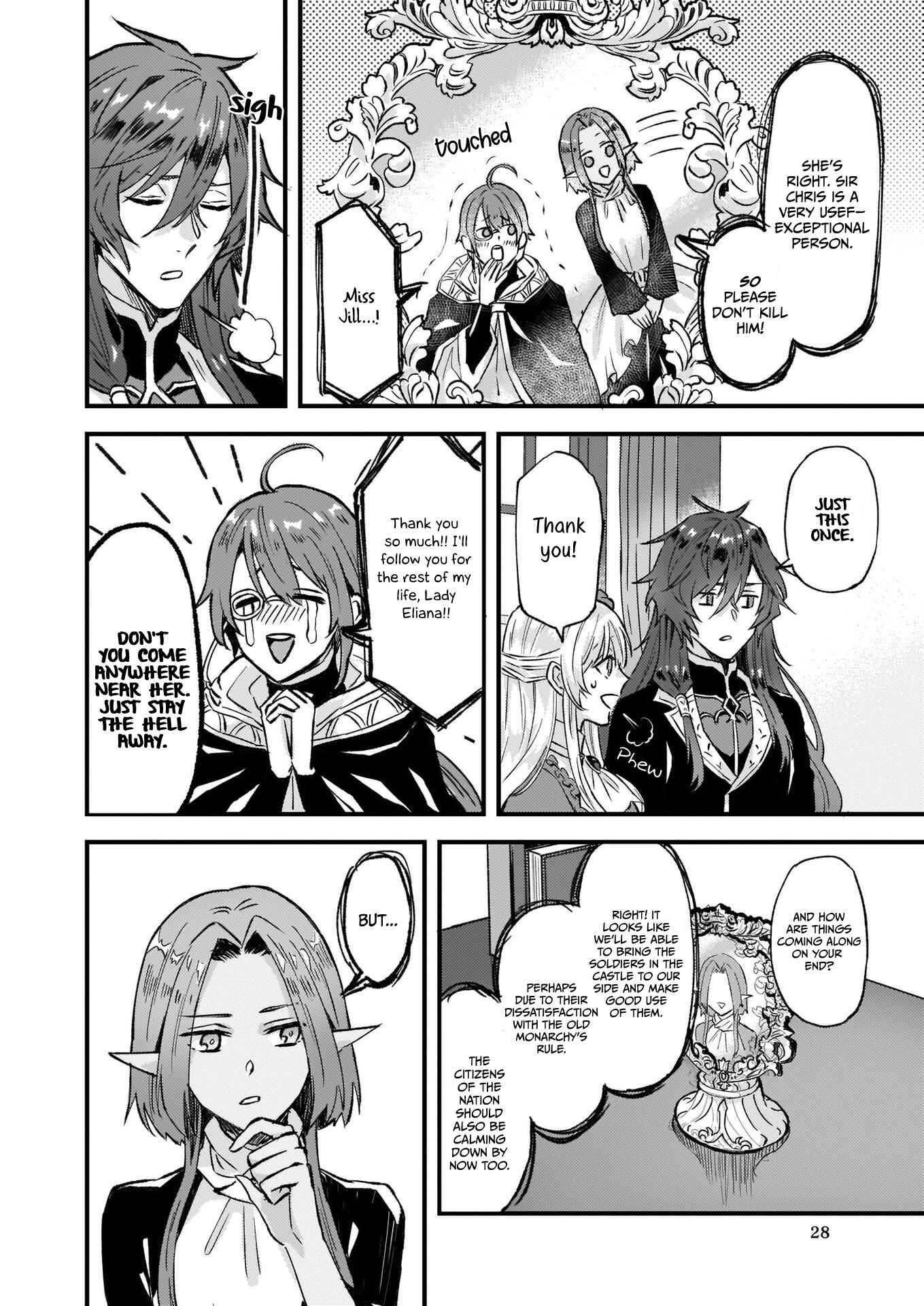 Page 5 Chapter 15 Imouto ni Konyakusha o Yuzure to Iwaremashita: Saikyou no Ryuu ni Kiniirarete Masaka no Oukoku Nottori?