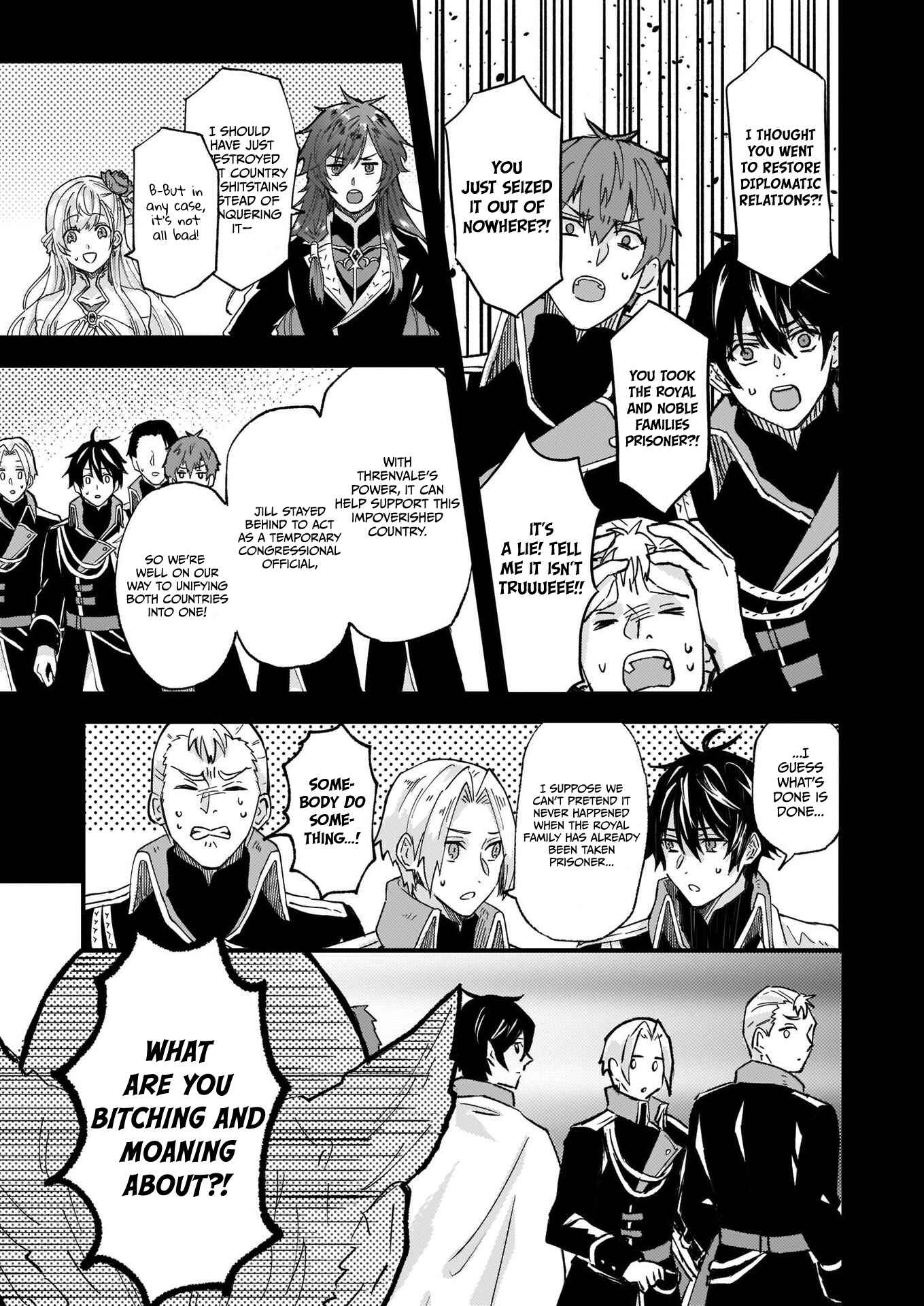 Page 8 Chapter 15 Imouto ni Konyakusha o Yuzure to Iwaremashita: Saikyou no Ryuu ni Kiniirarete Masaka no Oukoku Nottori?