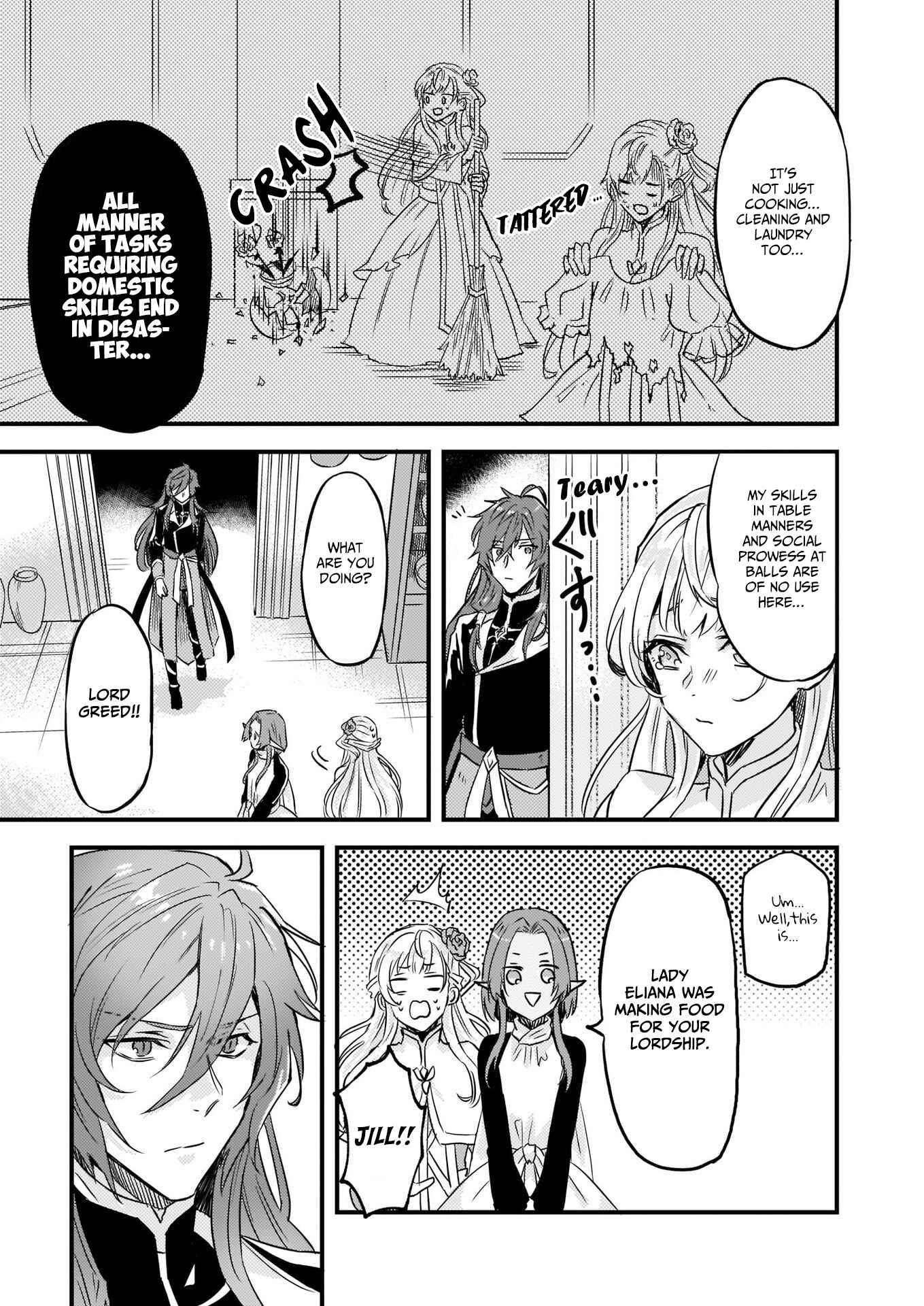 Page 18 Chapter 7 Imouto ni Konyakusha o Yuzure to Iwaremashita: Saikyou no Ryuu ni Kiniirarete Masaka no Oukoku Nottori?