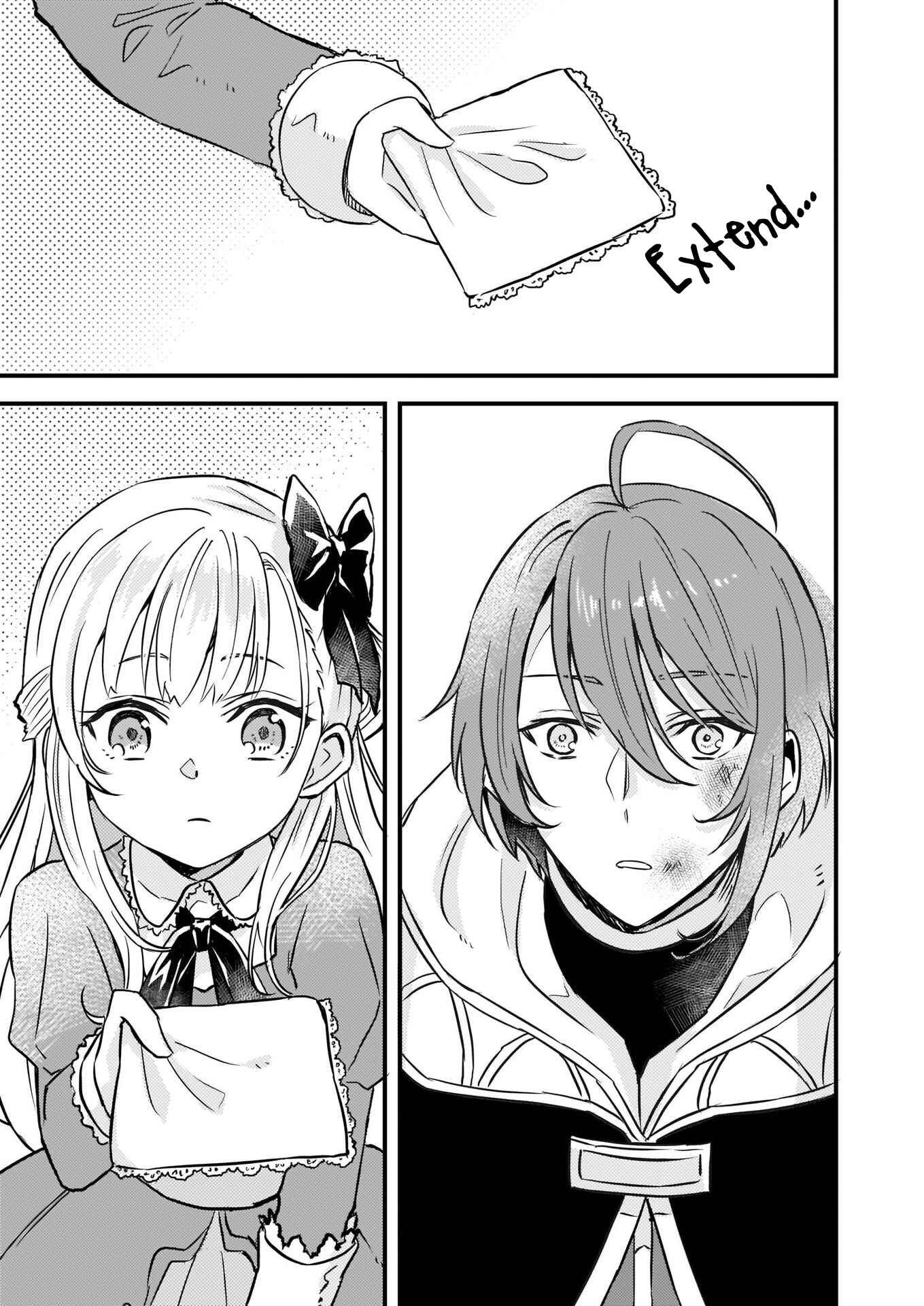Page 4 Chapter 7 Imouto ni Konyakusha o Yuzure to Iwaremashita: Saikyou no Ryuu ni Kiniirarete Masaka no Oukoku Nottori?