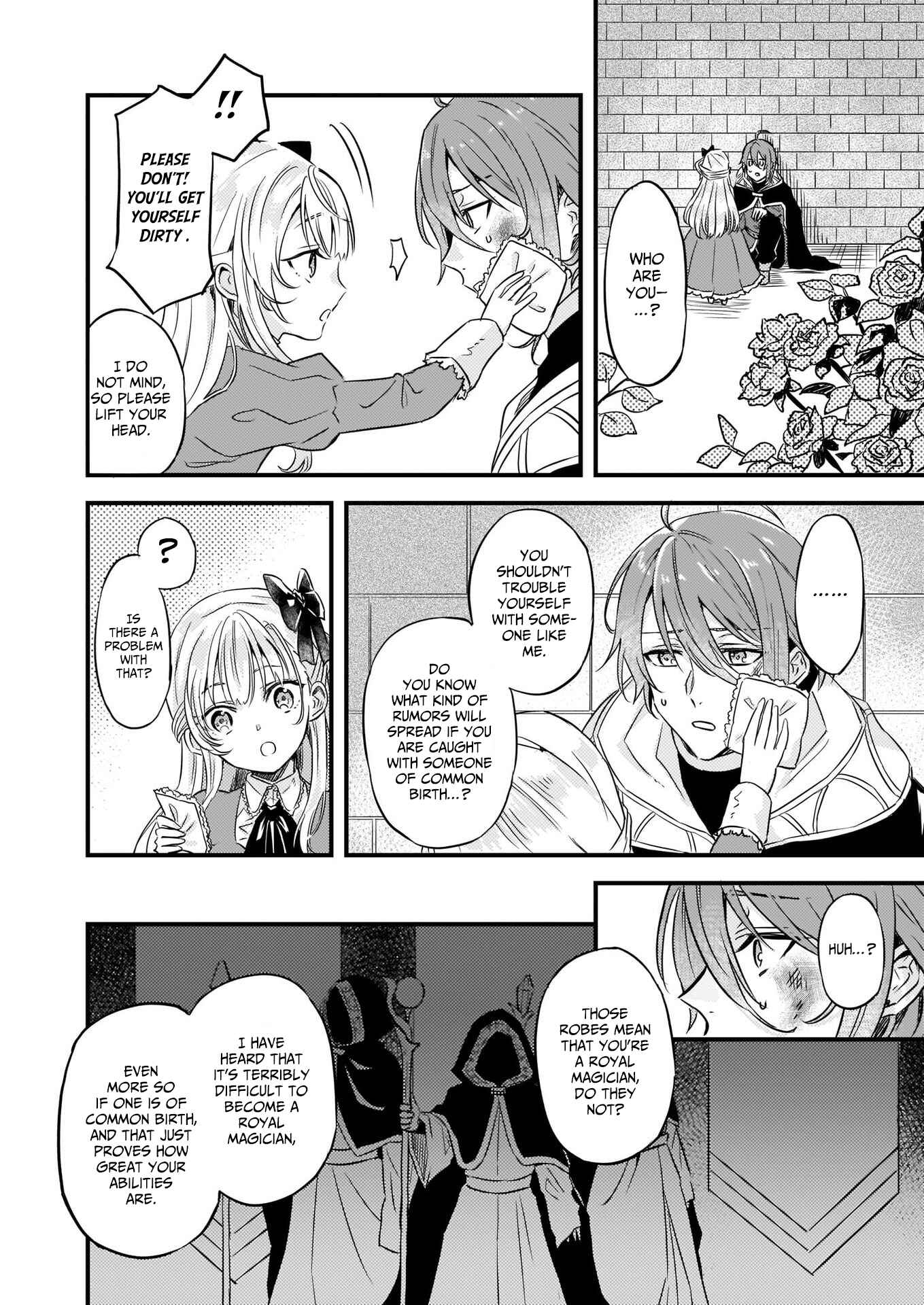 Page 5 Chapter 7 Imouto ni Konyakusha o Yuzure to Iwaremashita: Saikyou no Ryuu ni Kiniirarete Masaka no Oukoku Nottori?
